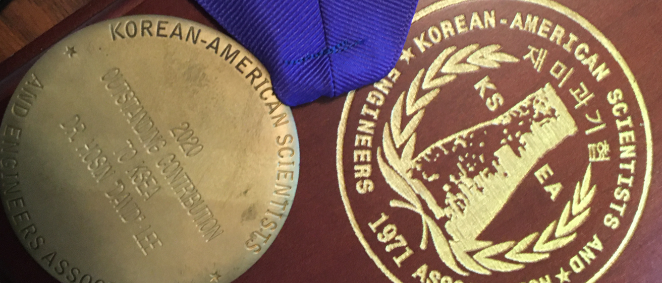 Hosin "David" Lee Medal